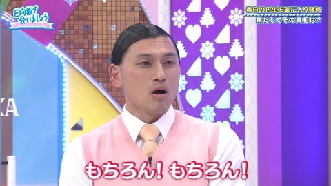 16.mp4_snapshot_18.17.985