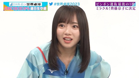 121.mp4_snapshot_22.00.501