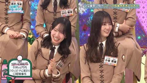 02.mp4_snapshot_02.51.382