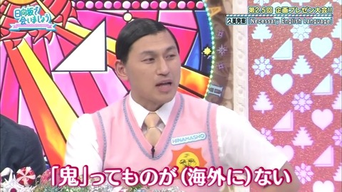 8.mp4_snapshot_15.34.933