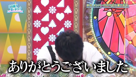 75.flv_snapshot_01.14.836