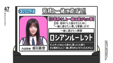 092203.mp4_snapshot_00.30.889