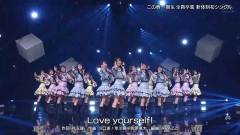 060701.mp4_snapshot_00.40.172