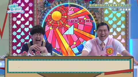 70.flv_snapshot_14.52.084
