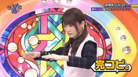 キャプチャ