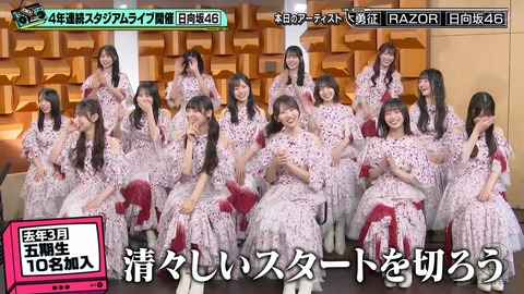 0613.mp4_snapshot_01.06.160