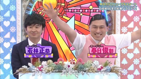 001.mp4_snapshot_00.04.734