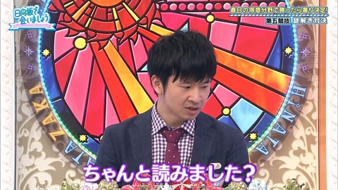 7.mp4_snapshot_20.38.345