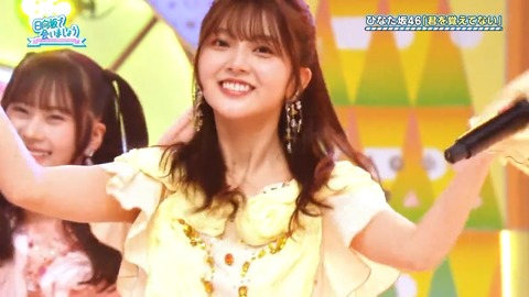 093001.mp4_snapshot_27.02.692