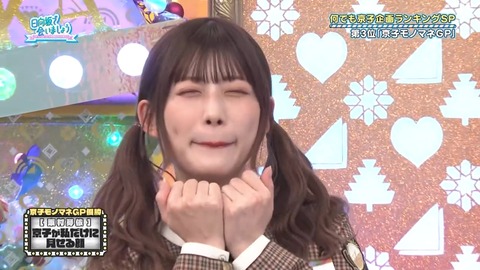 0401.mp4_snapshot_07.39.804