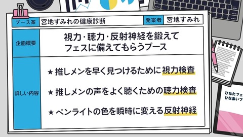 062.mp4_snapshot_23.25.274