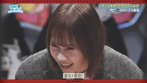 379.mp4_snapshot_13.59.468