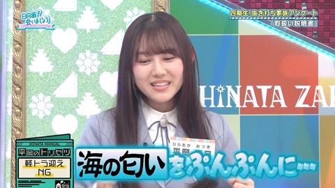 162.mp4_snapshot_17.25.621