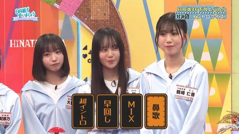 100602.mp4_snapshot_00.42.472