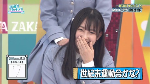 1080849270-1-208.mp4_snapshot_16.15.803