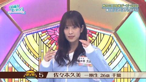 138.mp4_snapshot_04.16.680
