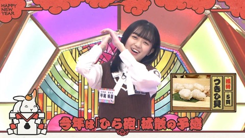 145.mp4_snapshot_10.27.386