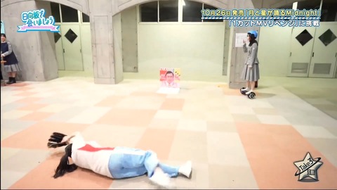 870175324-1-208.mp4_snapshot_00.51.21.746