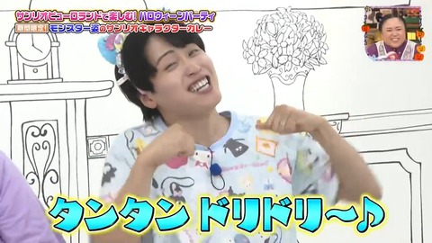 1010.mp4_snapshot_12.26.722