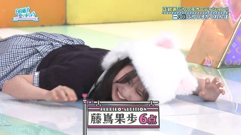 052604.mp4_snapshot_03.01.138