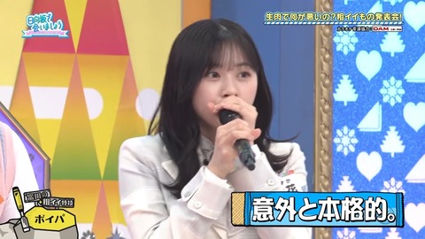 0526.mp4_snapshot_05.16.602