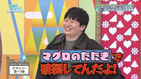 052602.mp4_snapshot_03.41.429