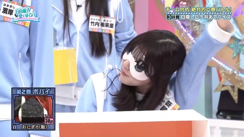 112501.mp4_snapshot_05.19.233