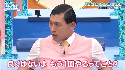7.mp4_snapshot_07.04.492