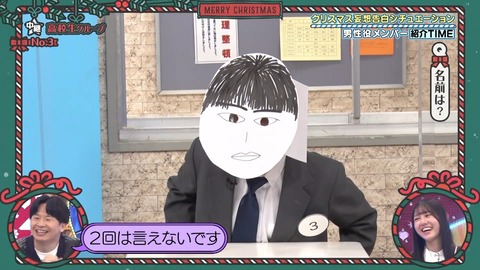 143.mp4_snapshot_07.06.264