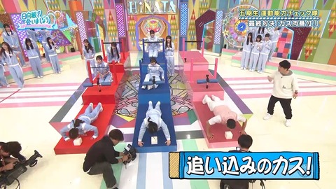 090804.mp4_snapshot_03.00.260