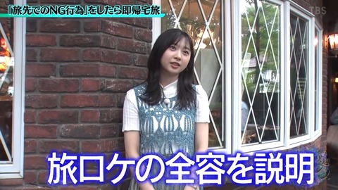 02.mp4_snapshot_04.47.843