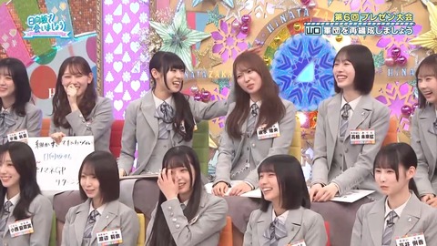 0406.mp4_snapshot_06.00.437