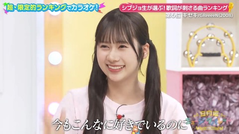 1571760659-1-192.mp4_snapshot_09.07.654