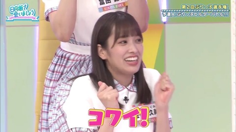 23.mp4_snapshot_07.20.279