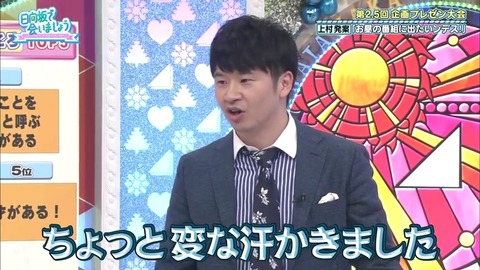 9.mp4_snapshot_13.43.443