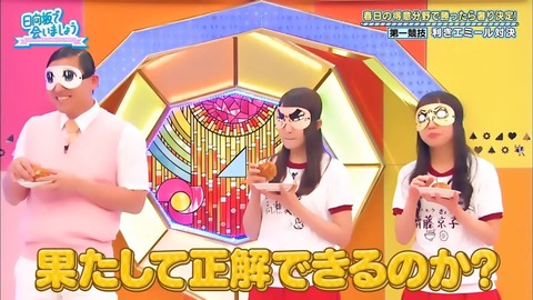 6.mp4_snapshot_11.47.974
