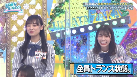 50.flv_snapshot_19.41.116