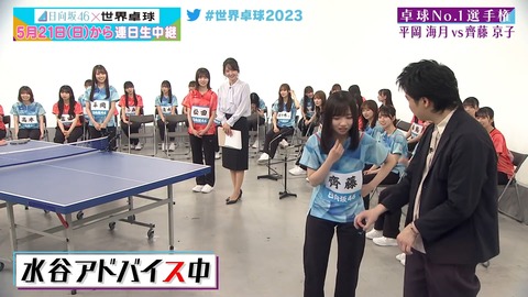 121.mp4_snapshot_16.32.554