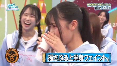 092902.mp4_snapshot_04.57.813