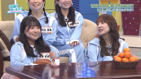 149.mp4_snapshot_24.01.006