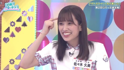 23.mp4_snapshot_02.25.221