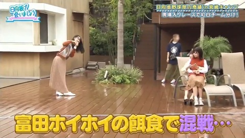 2_1.mp4_snapshot_12.57.868
