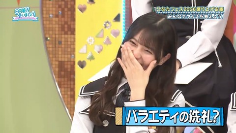 0629.mp4_snapshot_19.00.660