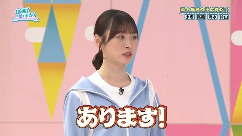 04.mp4_snapshot_01.32.606