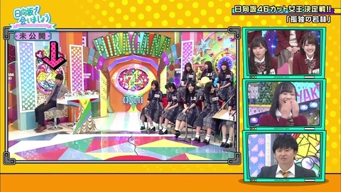10.mp4_snapshot_17.36.225