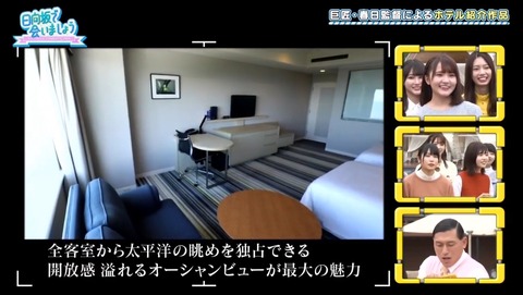 2_1.mp4_snapshot_03.10.633