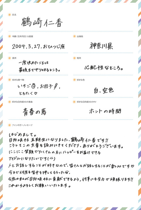 22cc80df5c45f97b339e262f958c6