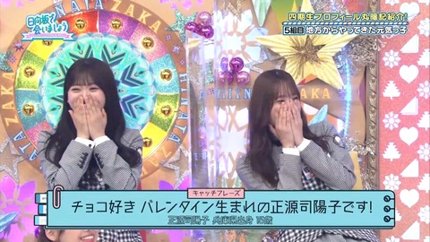 137.mp4_snapshot_07.32.983