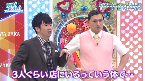 10.mp4_snapshot_14.37.106