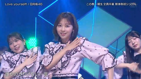 060701.mp4_snapshot_00.59.748